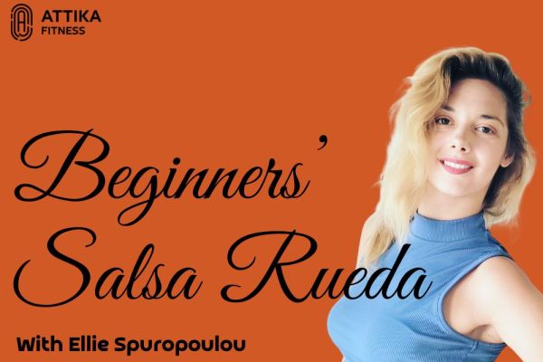 Beginners' Salsa Rueda